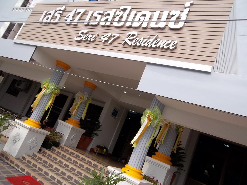 Seri 47 Residence Bangkok Bagian luar foto